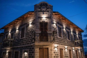 Korça Boutique Hotel